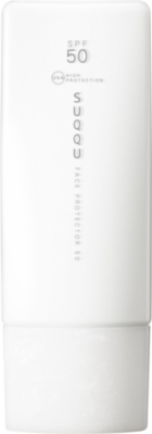 SUQQU Face protector with SPF 50 30g