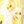 Marble circus yellow