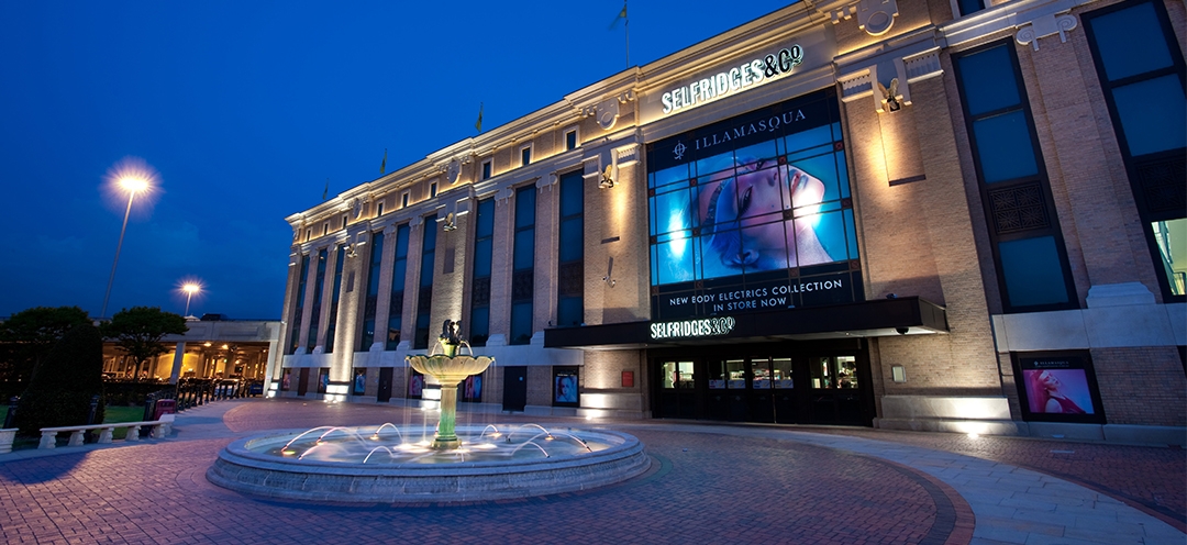 ugg store trafford centre manchester ugg store trafford centre manchester