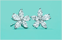 tiffany jewellery selfridges necklace