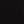 Pitch black