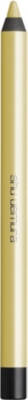 SHU UEMURA Drawing pencil