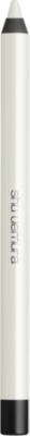 SHU UEMURA Drawing pencil