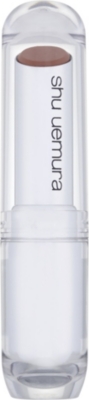 SHU UEMURA Rouge unlimited supreme shine lipstick (Bg921