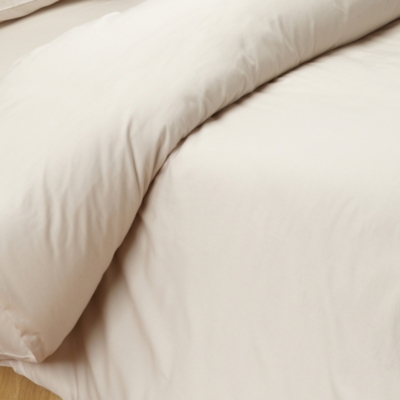 CHRISTY Supima duvet cover