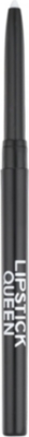 LIPSTICK QUEEN Lip liner