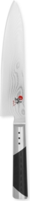 ZWILLING Miyabi 7000d Gyutoh chef's knife 20cm