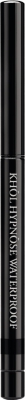 LANCOME Khôl Hypnôse waterproof eyeliner