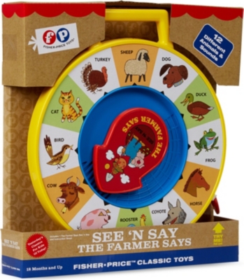 Online Toy Shopping