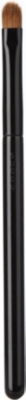 SUQQU Eyeliner Brush C