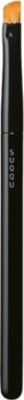 SUQQU Eyebrow Brush G