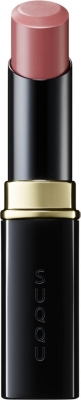 SUQQU Bright Up lipstick