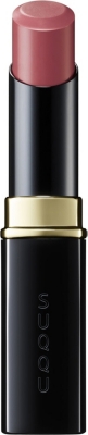 SUQQU Bright Up lipstick