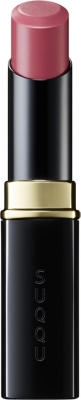SUQQU Bright Up lipstick