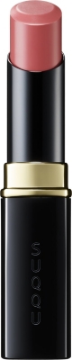 SUQQU Bright Up lipstick