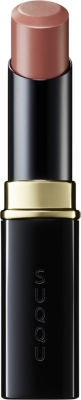 SUQQU Bright Up lipstick