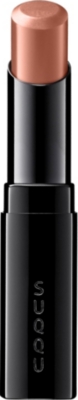 SUQQU Creamy Glow moist lipstick