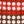 Brown red