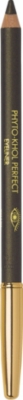 SISLEY Phyto&ndash;Khol Perfect eyeliner