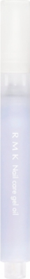 RMK Nail care gel oil 2.2ml