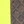 Grey/fluo yellow