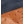 Navy pebble
