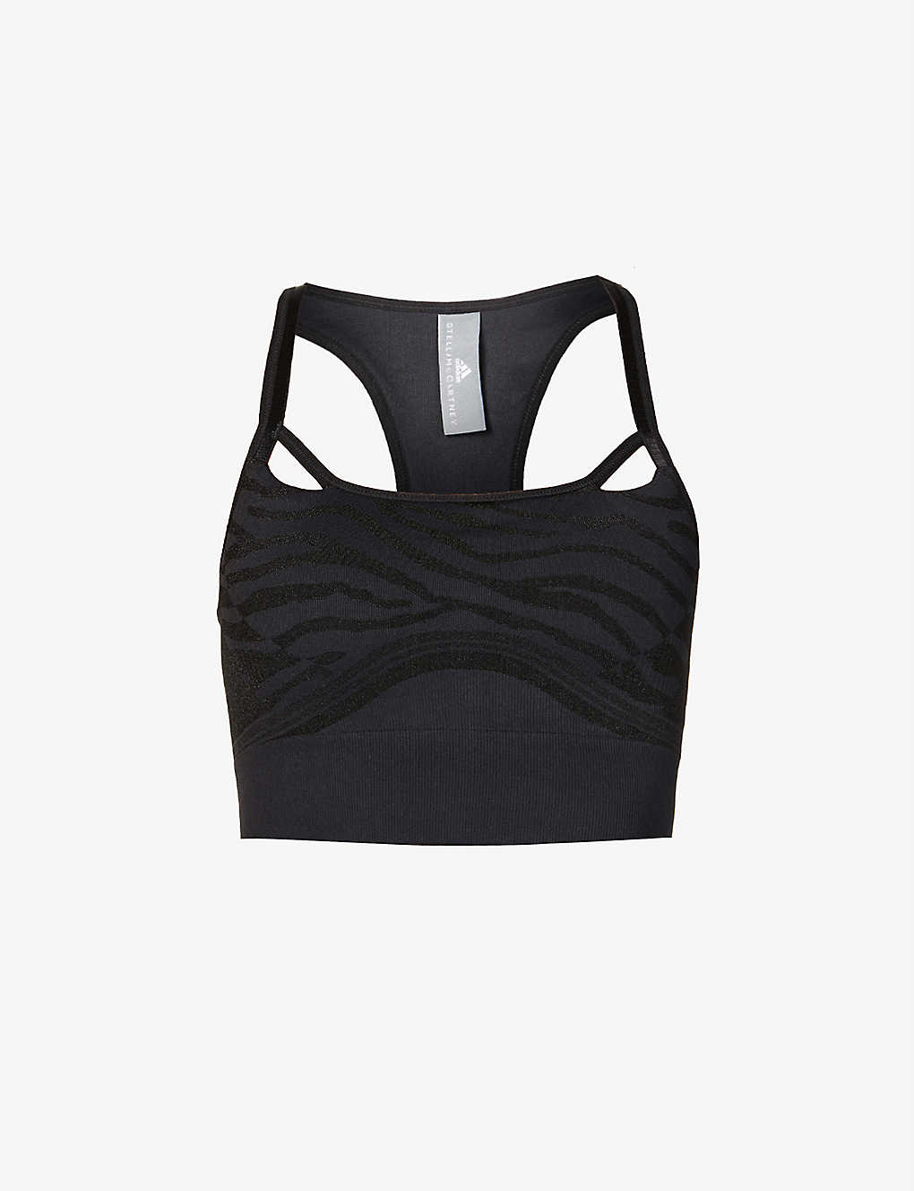 Animal-print seamless stretch-jersey sports bra(9372976)