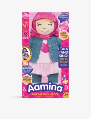 DESI DOLLS: Aamina soft toy 40cm