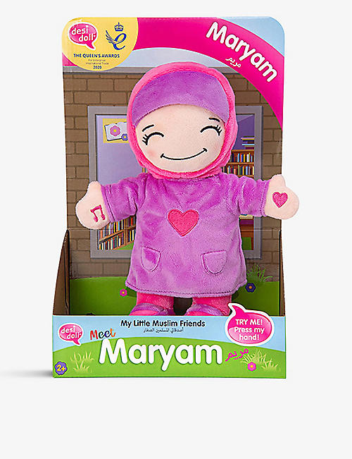 DESI DOLLS: Maryam soft toy 29cm