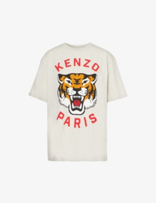 KENZO: Lucky Tiger brand-print cotton-jersey T-shirt