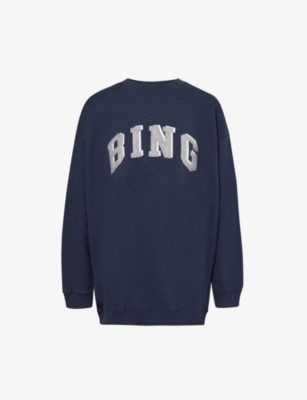ANINE BING: Tyler logo-embellished cotton-blend sweatshirt
