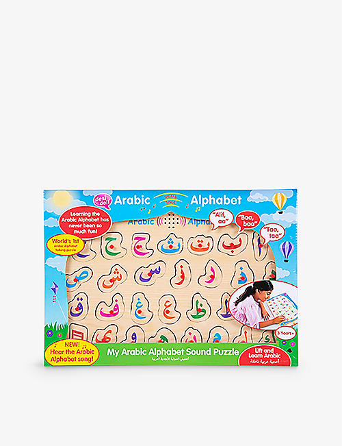 DESI DOLLS: Arabic Alphabet interactive wooden puzzle