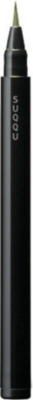 Suqqu - Liquid Eyebrow Pen