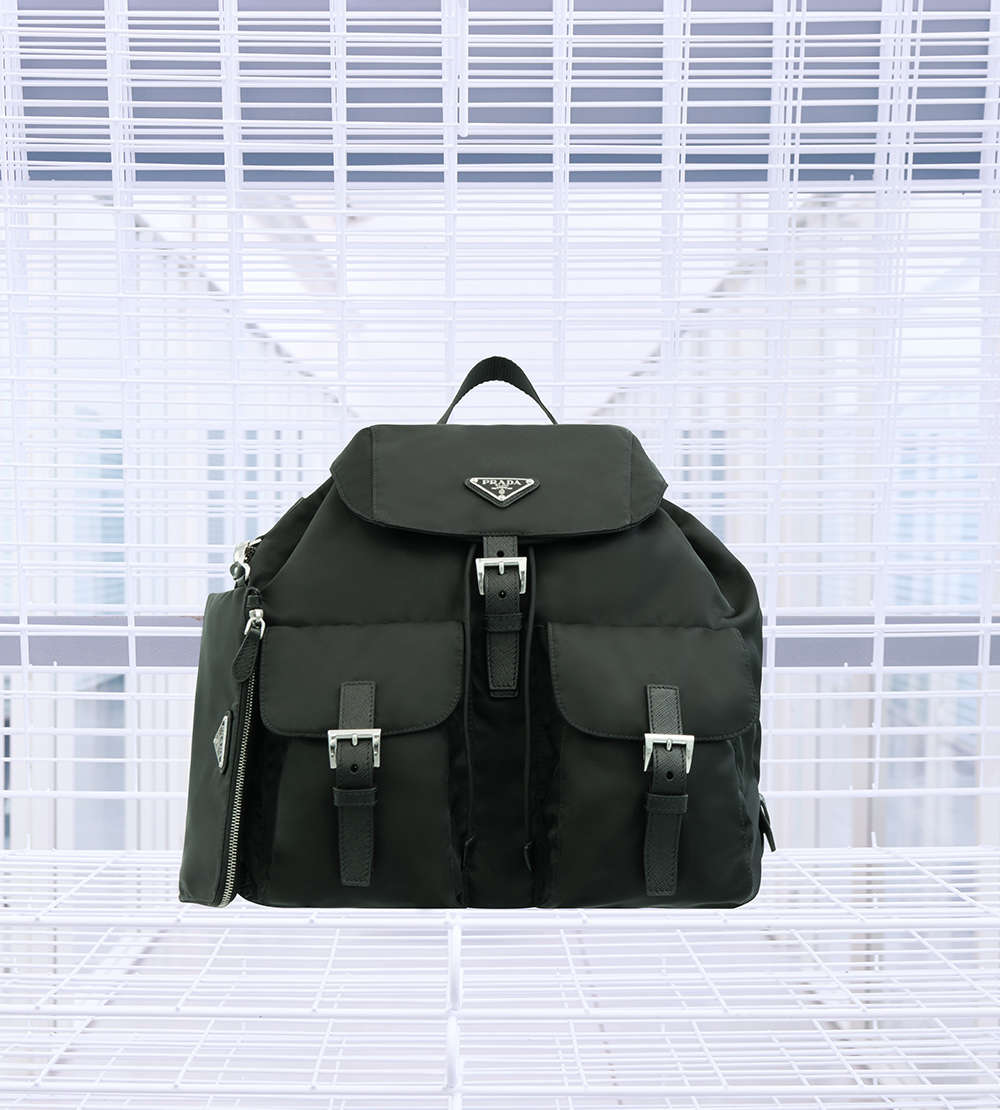 Prada Odette backpack - Gaja Refashion