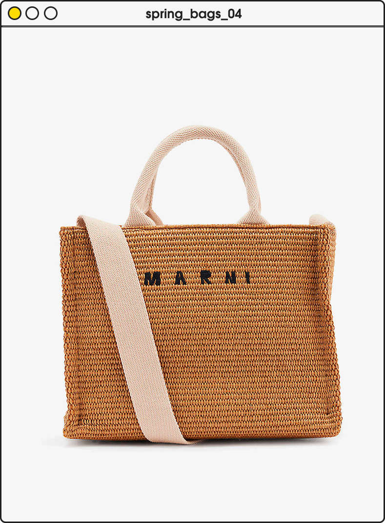 Neutral Lyon Straw Tote, WHISTLES