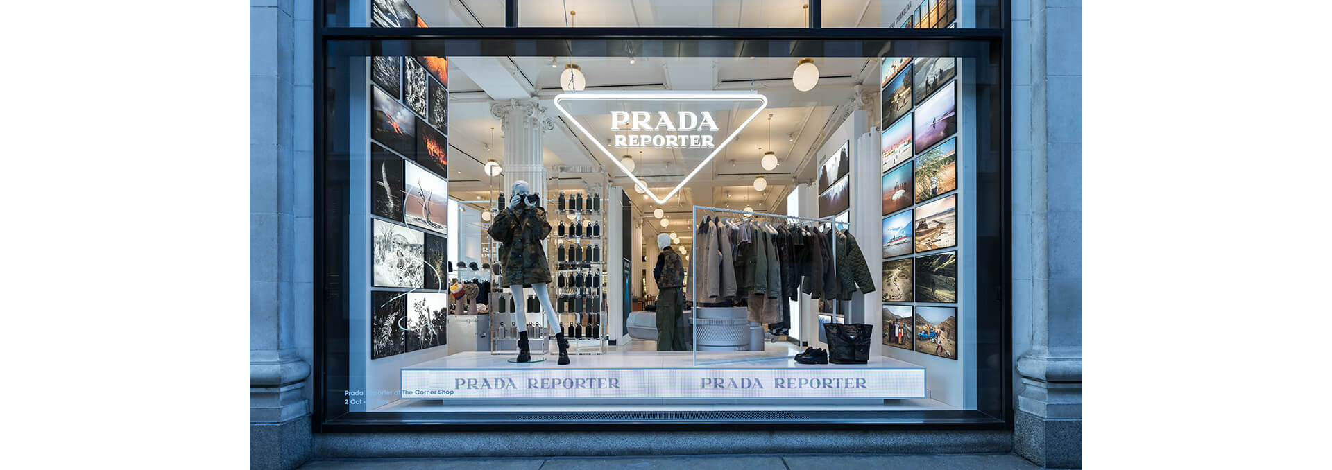 Prada Reactive at The Selfridges Corner Shop