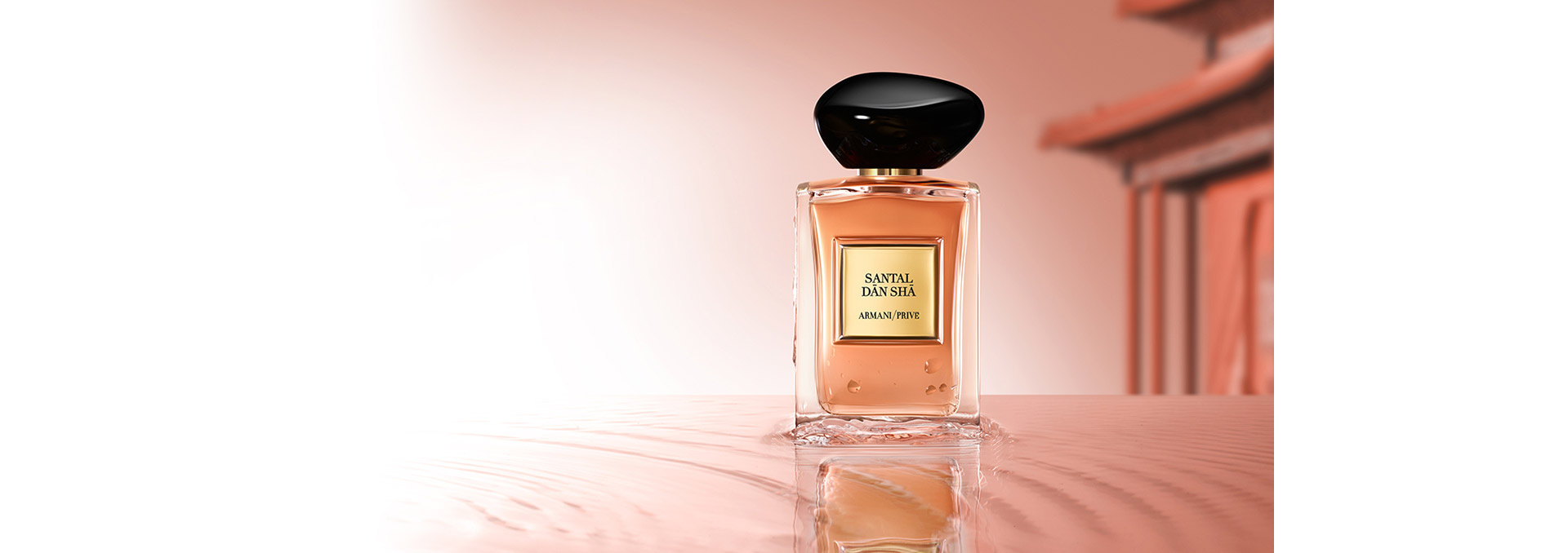 Selfridges giorgio armani foundation top