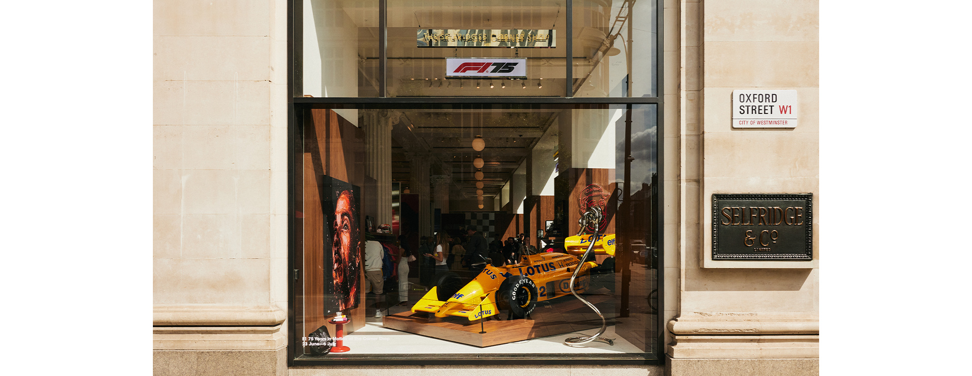 F1 75 Years in Motion at The Corner Shop