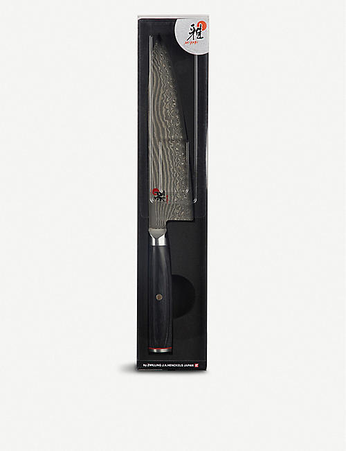 MIYABI: Gyutoh 5000 FCD knife 20cm
