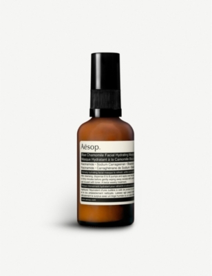 AESOP Blue Chamomile Facial Hydrating Masque 60ml