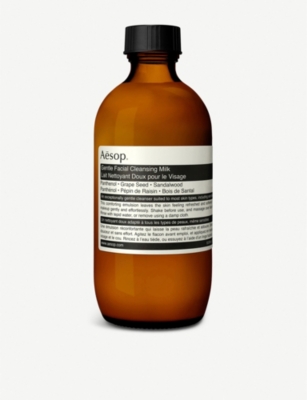 Gentle Facial Cleansing Milk 200ml
