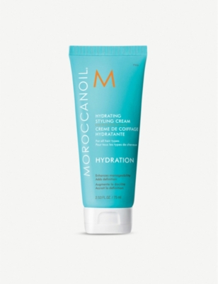 MOROCCANOIL: Hydrating Styling Cream 75ml