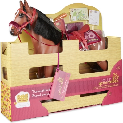 our generation horse grooming set