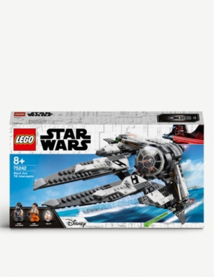 75242 lego