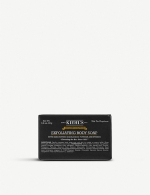 Grooming Solutions Exfoliating Body Soap 200g