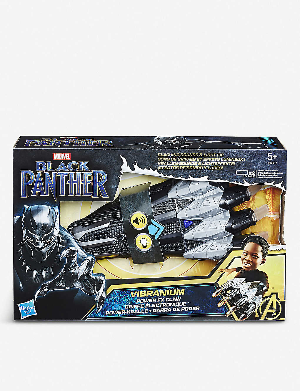 Marvel Black Panther Power FX Claw Roleplay Toy 