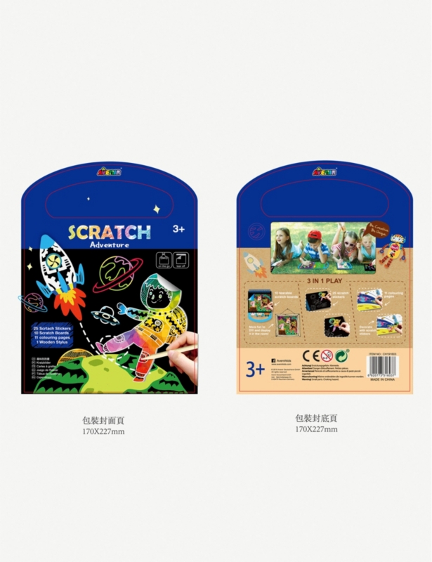 Scratch Adventure activity book