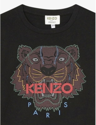 kenzo baby grow sale