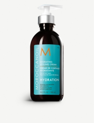 Moroccanoil Hydrating Styling Cream