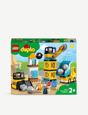 Lego best sale duplo ball